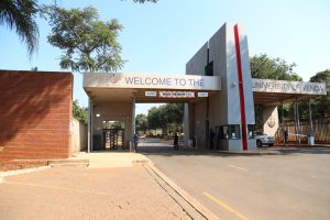 University of Venda (Univen) main gate. Picture: Univen