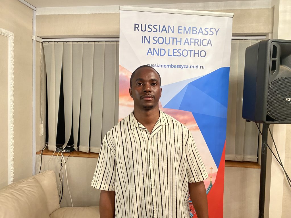 Njabulo Ndlovu one of the recipient who’s also set to travel to Russia.