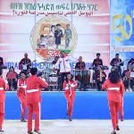 Music concert marking Golden Jubilee of Revolution School. Picture: Ministry of Information, Eritrea