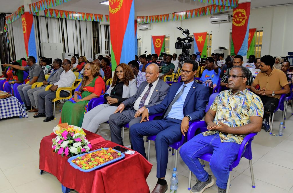Eritrean Nationals in Juba Celebrate Bahti Meskerem. Picture: Ministry of Information, Eritrea