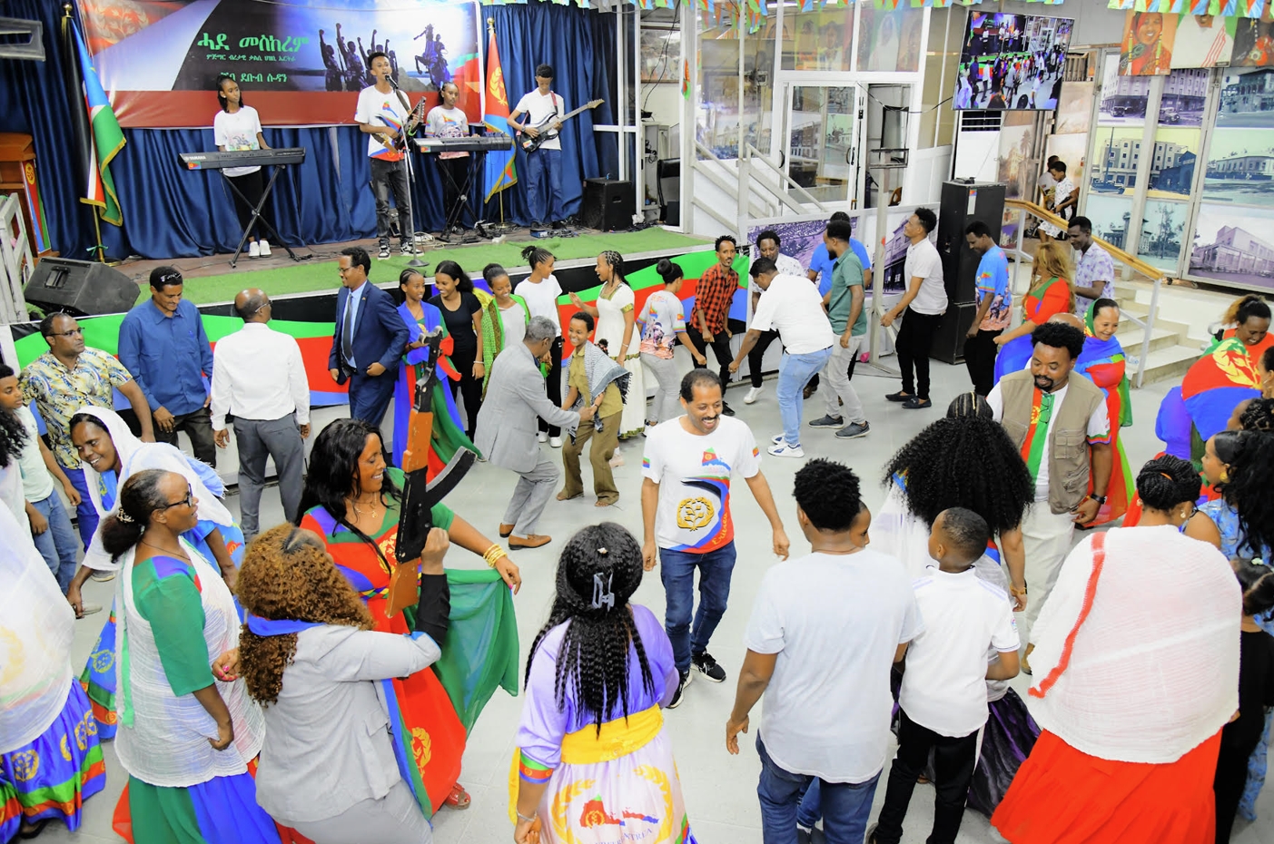 Eritrean Nationals in Juba Celebrate Bahti Meskerem. Picture: Ministry of Information, Eritrea